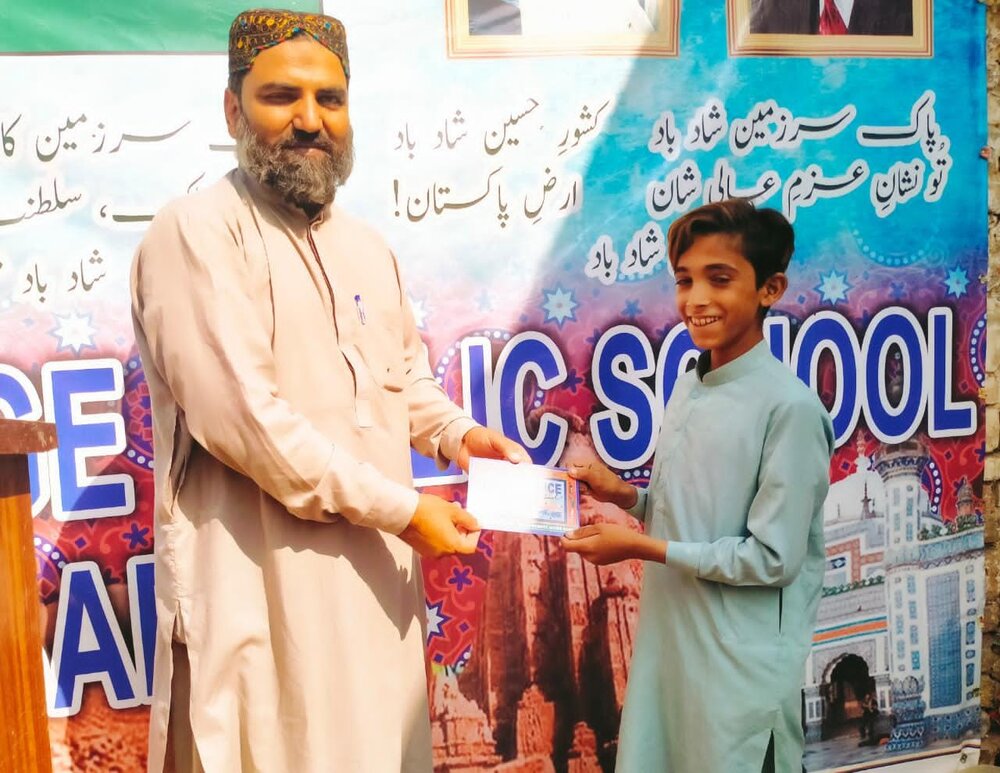 تعلیم سے ہی قوم کو ترقی، عزت اور سربلندی کا ملتی ہے، علامہ مقصود ڈومکی