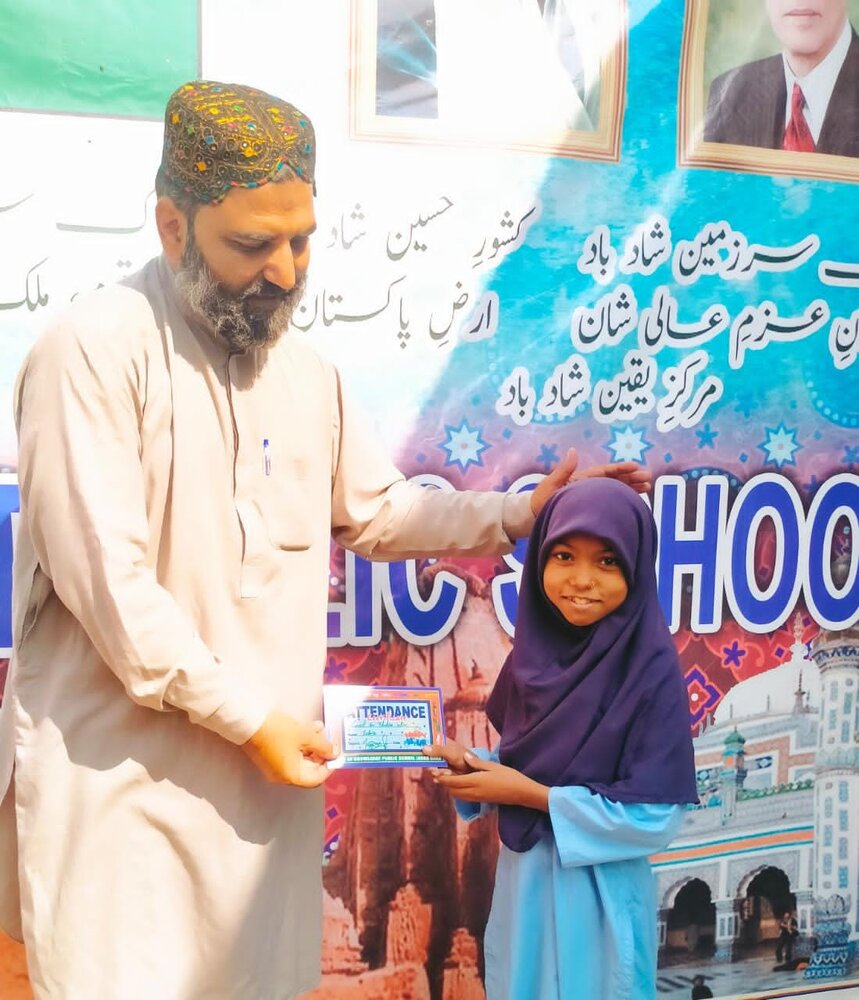 تعلیم سے ہی قوم کو ترقی، عزت اور سربلندی کا ملتی ہے، علامہ مقصود ڈومکی