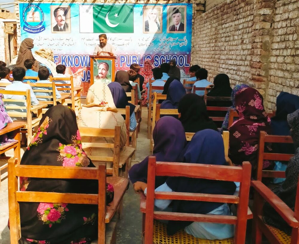 تعلیم سے ہی قوم کو ترقی، عزت اور سربلندی کا ملتی ہے، علامہ مقصود ڈومکی