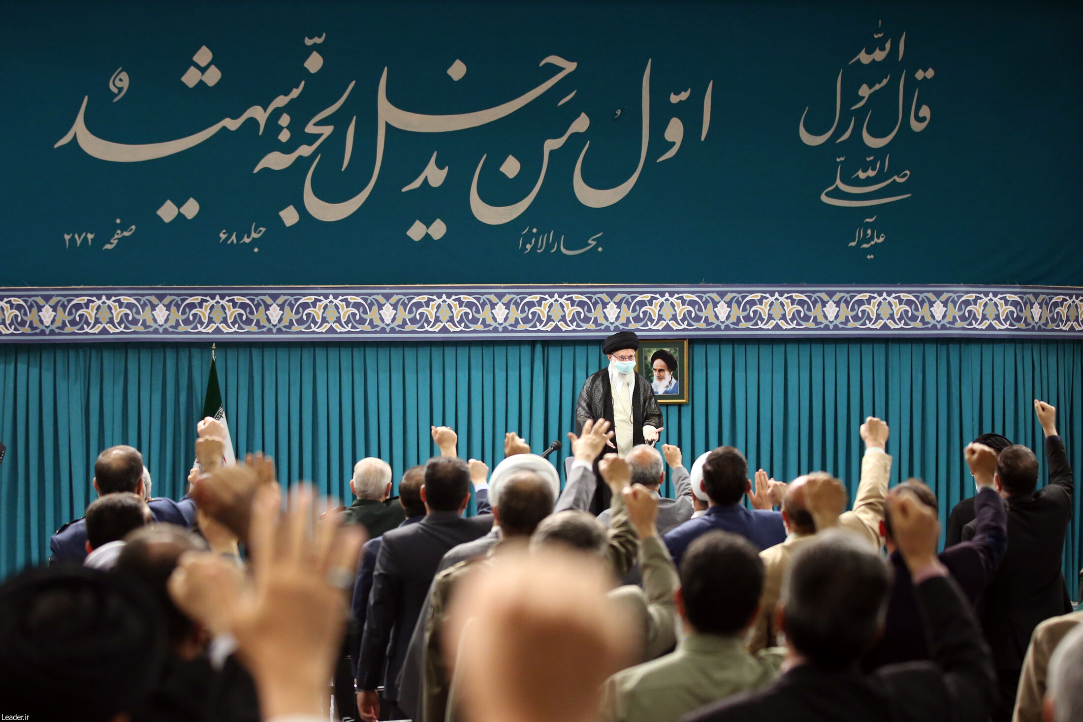 Photo/ Imam Khamenei Meeting with Organizers of Second National Congress for Martyrs of Qom Province