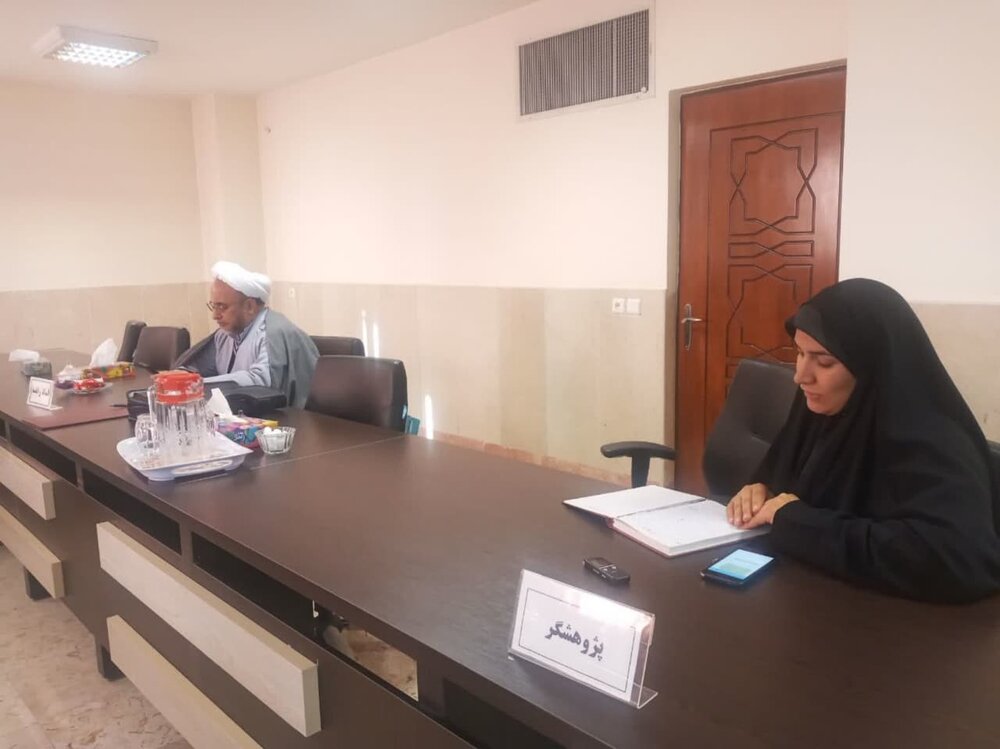 پایان نامه «انصاف در روابط زوجین از دیدگاه آیات و روایات» دفاع شد