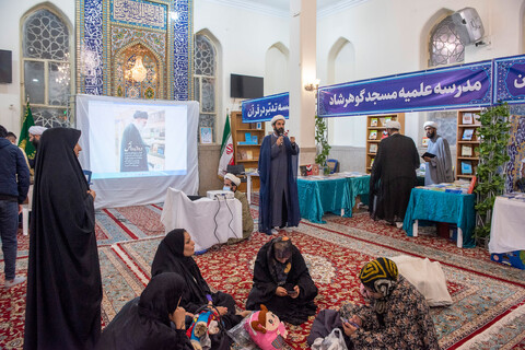 تصاویر/ نمایشگاه کتاب در مقبره شیخ طبرسی حرم مطهر رضوی