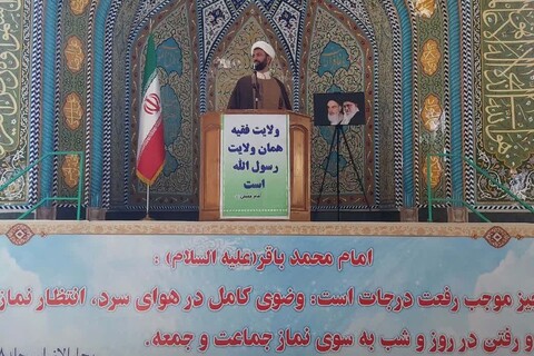 تصاویر / اقامه نماز جمعه در شهرستان‌های استان‌ همدان