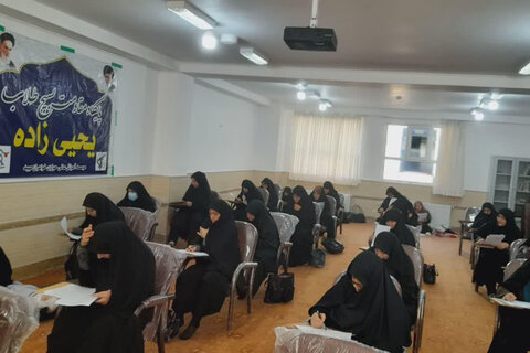 تصاویر/استقبال بانوان طلبه یزدی از ابتکار یزد در برگزاری المپیاد ادبیات عرب