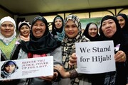 फिलीपींस में राष्ट्रीय हिजाब दिवस ​​​​की मंजूरी