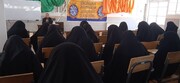 محفل اُنس با قرآن در مدرسه علمیه ریحانة النبی (س) اراک برگزار شد
