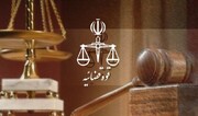 جاسوس انگلیس به اعدام محکوم شد + اطلاعیه مهم وزارت اطلاعات