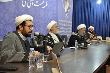 گزارشی از نشست علمی بررسی جریان اصل برائت در رفتارهای حاکمیت