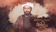 کلیپ| گوشه‌ای از فعالیت‌های جهادی و فرهنگی شهید محمد مویدی