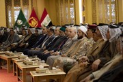 Photo/ "Unity and Work According to Directives of Religious Authority" First Tribal Conference by Al Abbas Holy Shrine