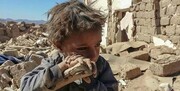 یمن میں آل سعود کے حملوں کے شکار  بچوں کی تعداد 8 ہزار سے تجاوز کر گئی