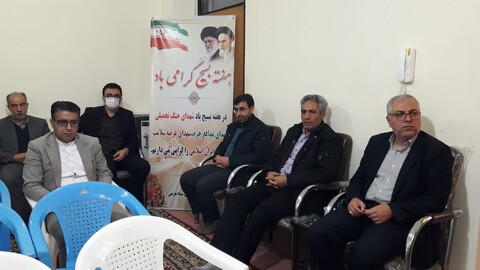 نصاویر/ دیدار بسیجیان و مسئولان ادارات هریس با امام جمعه این شهرستان