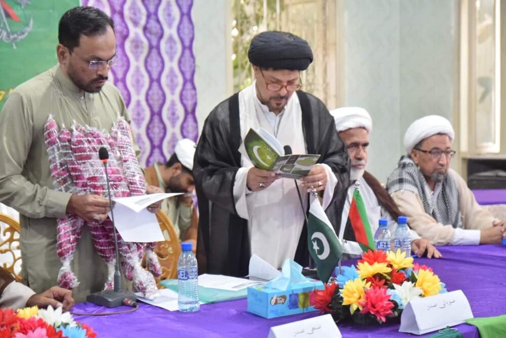 مجلس وحدت المسلمین، ملتِ مظلوم کی نمائندہ سیاسی و مذہبی جماعت ہے، علامہ باقر زیدی