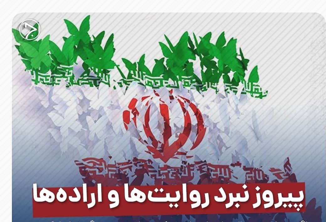 دشمن روی جوانان و نوجوانان متمرکز شده است