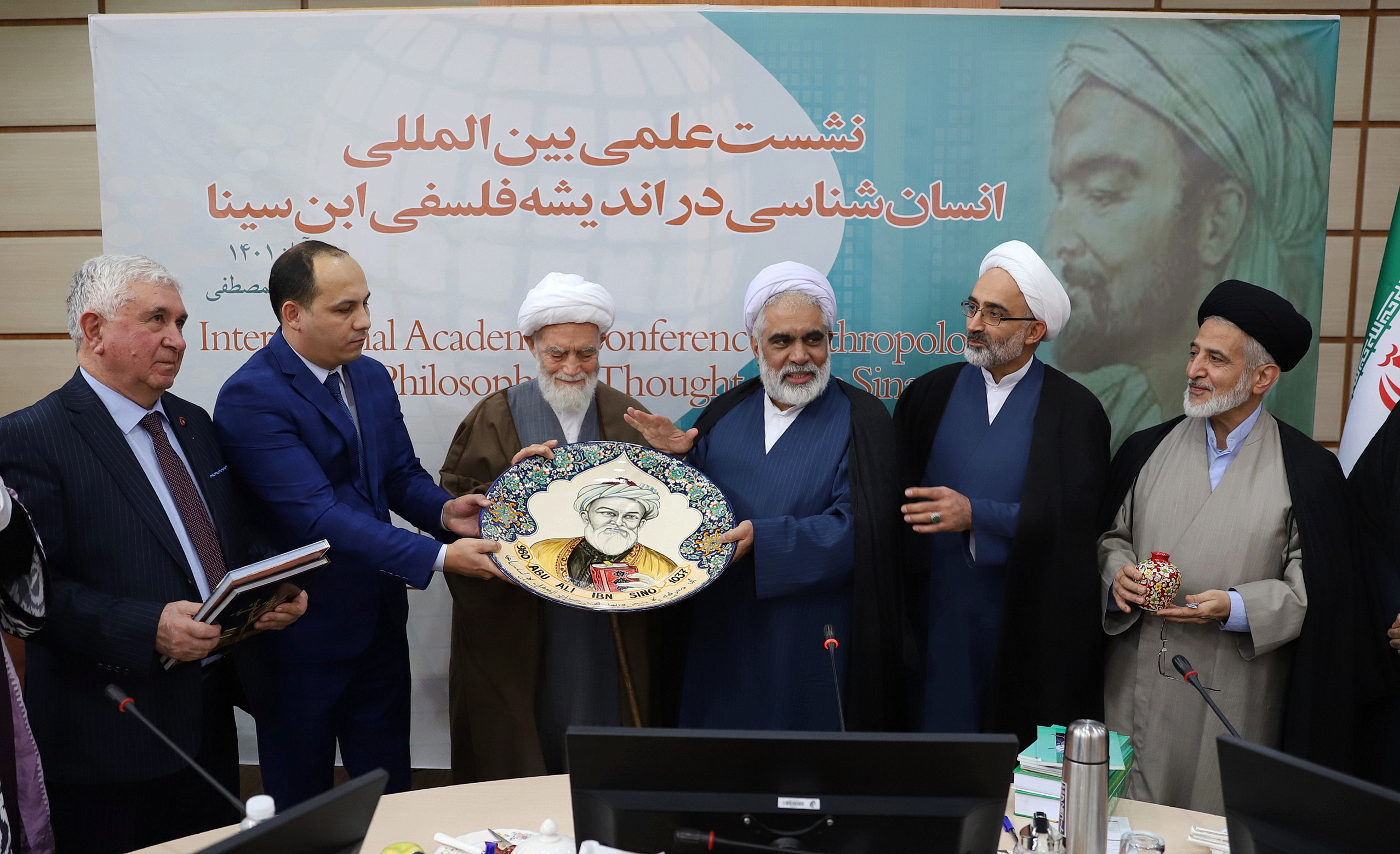 Photo/ "Anthropology in Philosophical Thought of Ibn Sina" International Academic Conference