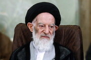 Grand Ayatollah Shobeiri Zanjani Hospitalized