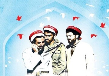 یادواره شهدای روحانی قروه برگزار می شود