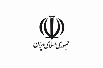 یادداشت | ضرورت تربیت انسان موّحد در نظام جمهوری اسلامی ایران