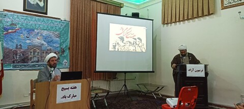 تصاویر/ مراسم بزرگداشت هفته بسیج در مدرسه علمیه طالبیه