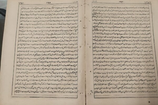 کتب خانہ رفاہ المومنین فیض آباد، ایک نظر میں