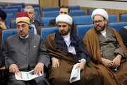Photo/ "Umana Al-Rosol (Trustees of the Messengers)" International Congress Second Part Opening Ceremony at Jurisprudence Center of Pure Imams (PBUT)