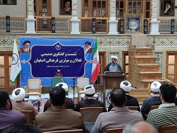 امروز جهاد تبیین یک واجب فوری است