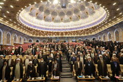 Photo/ "Trustees of The Messengers" International Congress in Qom