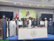 नजफ अशरफ में शहीदे सालिस अलैहिर रहमा पर भव्य संगोष्ठी का आयोजन