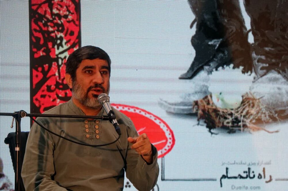 یادواره ۱۱۰ شهید پشتیبانی سپاه استان تهران برگزار شد + عکس