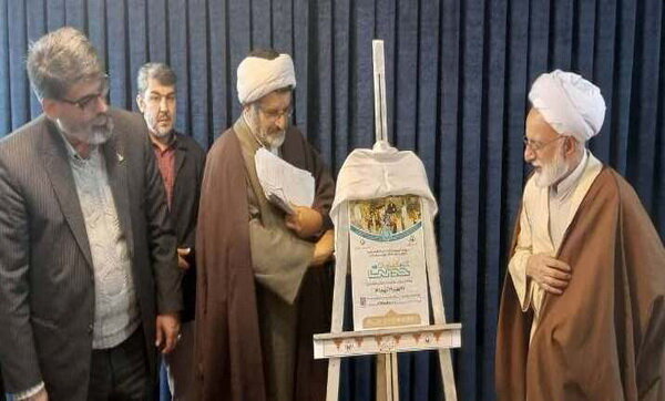 مسئولان هزینههای تشریفاتی را کاهش دهند | رونمایی از پوستر جشنواره «گفتمان خدمت»
