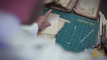 صحافی و مرمت ۲۷۹ کتاب در کتابخانه حرم مطهر بانوی کرامت طی سه ماهه اول امسال