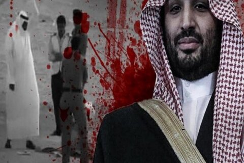 آل سعود کے ہاتھوں بے گناہ شہریوں کے وحشیانہ قتل عام کے خلاف وسیع پیمانے پر احتجاجی کمپین