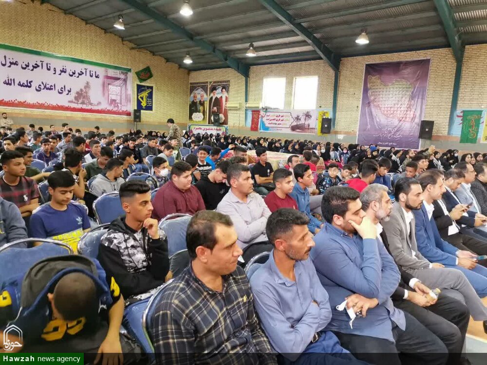 همایش امیدهای انقلاب به مناسبت آزادسازی شهر بستان