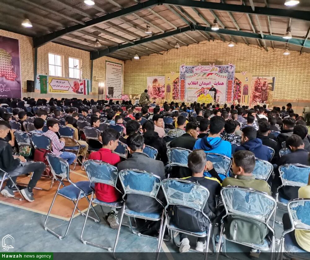 همایش امیدهای انقلاب به مناسبت آزادسازی شهر بستان