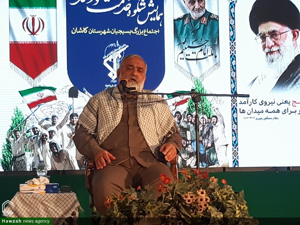 اجتماع ۵ هزار نفری بسیجیان کاشان برگزار شد+عکس