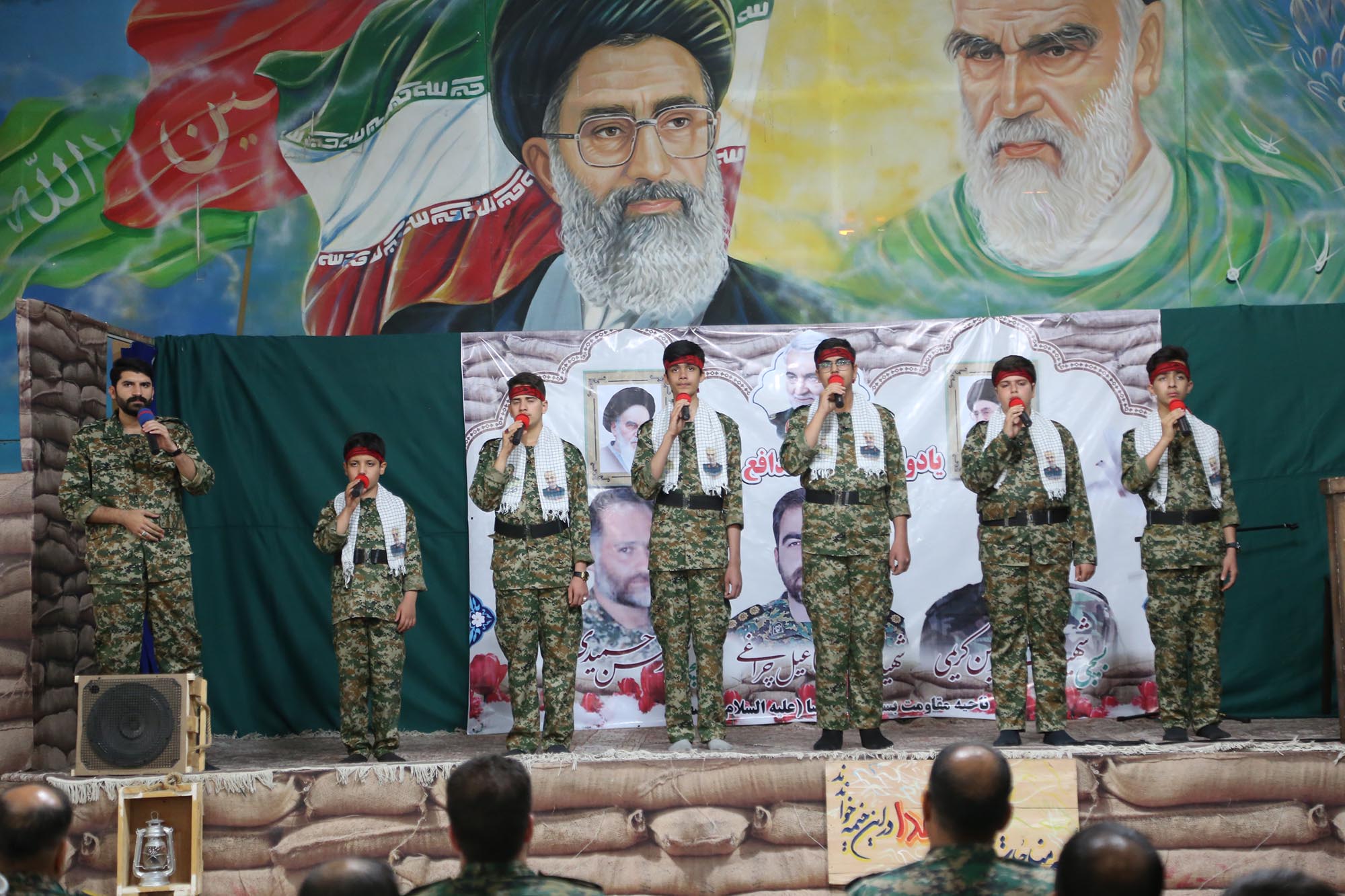 Photo/ Isfahan's Security Defender Martyrs Commemoration Ceremony