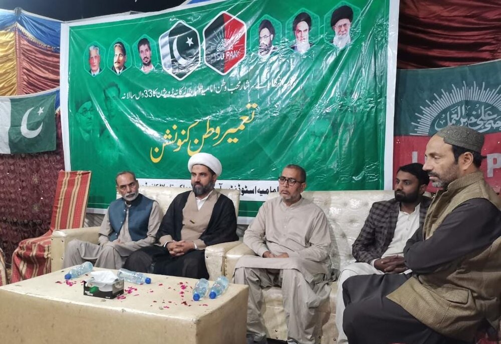 آج عالمی استکباری نظام زوال کا شکار ہے، علامہ مقصود علی ڈومکی