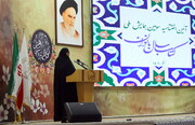 همایش کتاب سال بانوان گامی در مسیر نیل به تمدن نوین اسلامی است