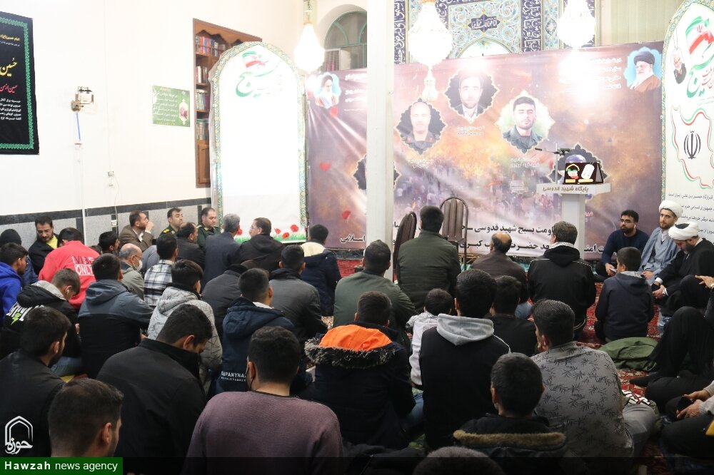 جلسه تبیینی در مسجد حضرت زینب کبری (س) ارومیه