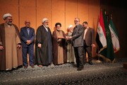 Photo/ "Trustees of The Messengers" International Congress Closing Ceremony in Mashhad Holy City