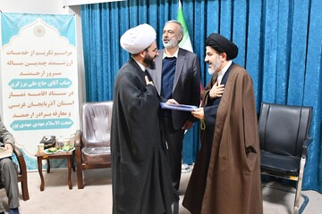 تصاویر/  آیین تکریم و معارفه مدیر ستاد اقامه نماز استان آذربایجان غربی