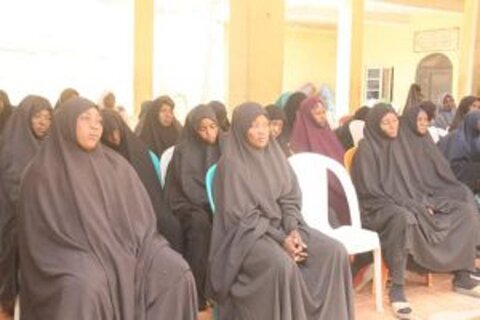 Islamic Movement in Nigeria