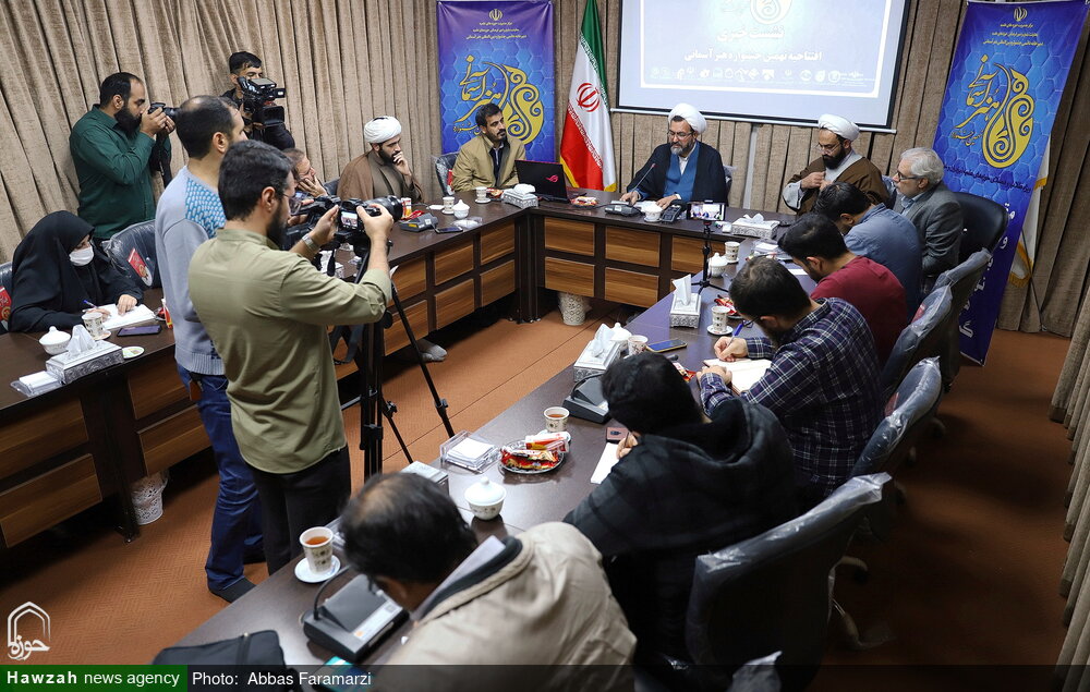 فراخوان و برنامه های نهمین جشنواره هنر آسمانی تشریح شد