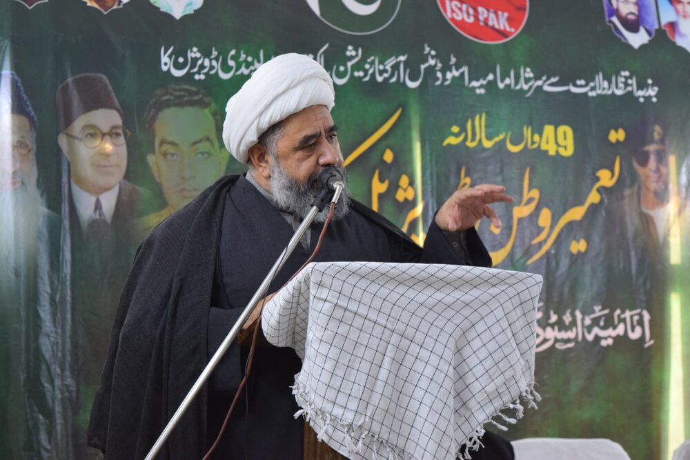 تنظیم کے معاشرہ میں مثبت کردار کا تعلق اس کے نظریہ اور اراکین کے ایمان سے ہوتا ہے: علامہ امین شہیدی