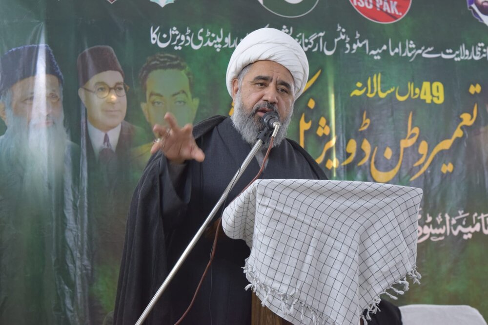 تنظیم کے معاشرہ میں مثبت کردار کا تعلق اس کے نظریہ اور اراکین کے ایمان سے ہوتا ہے: علامہ امین شہیدی