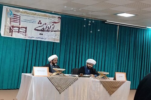 کرسی آزاداندیشی «تأثیر اخلاق عملی طلاب بر نگرش جامعه نسبت به دین» برگزار شد