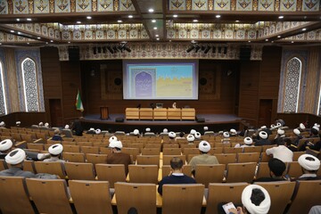 اجلاسیه معاونین پژوهش واحدهای آموزشی حوزه برگزار شد