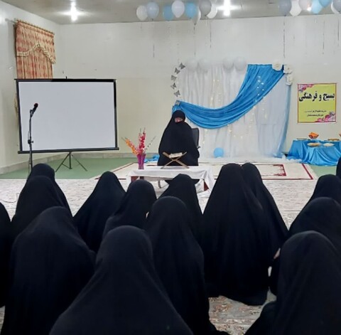 ویژه برنامه جشن میلاد حضرت زینب (س) در مدرسه علمیه الزهرا(س) شهرستان مسجدسیمان