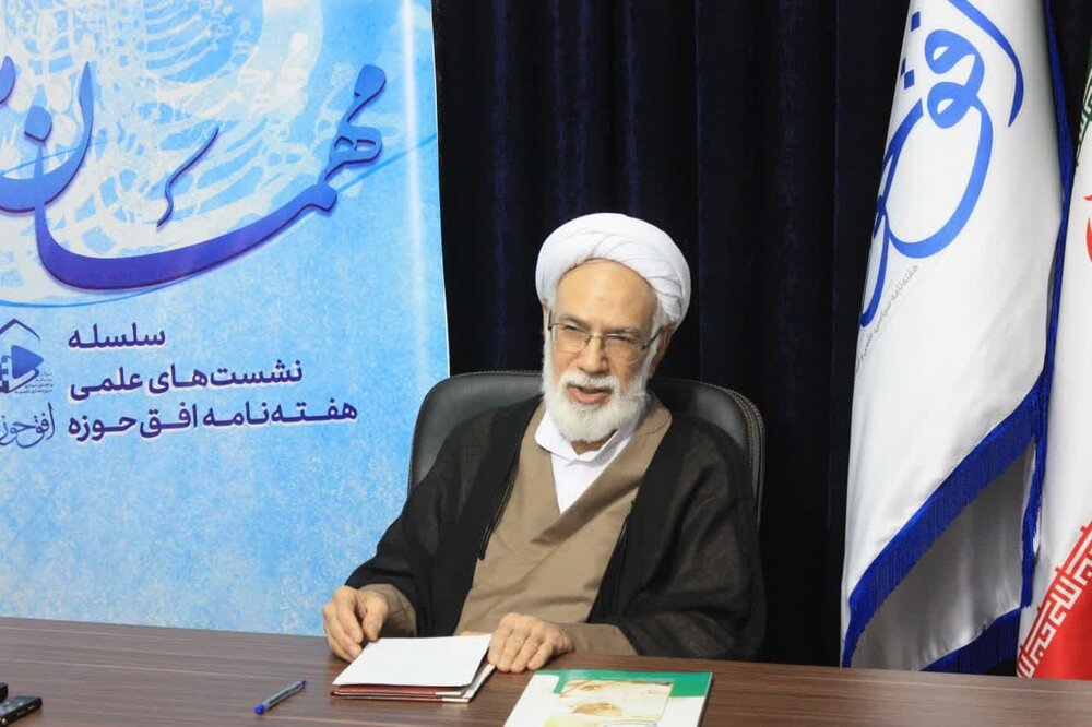 چگونه مطالعه کنیم؟