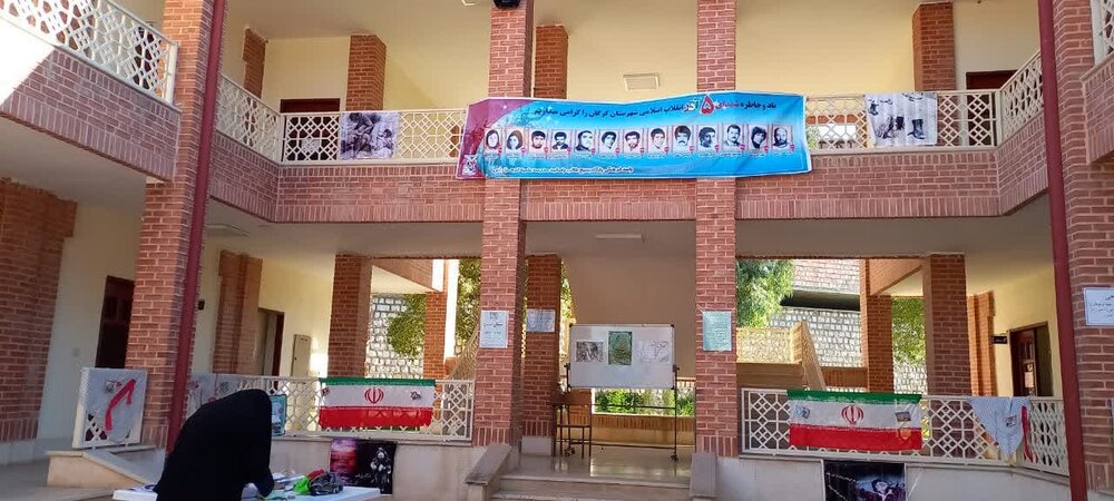 برنامه‌های موسسه آموزش عالی حوزوی الزهرا(س) گرگان در هفته بسیج